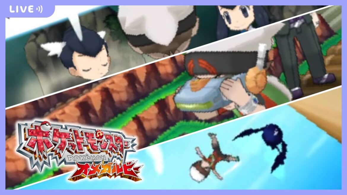 【配信】#6 過去作のリメイク版ルビサファをプレイング【ポケットモンスター オメガルビー】