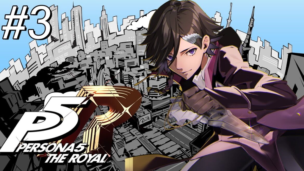 【 ペルソナ5 ザ・ロイヤル – P5R 】 #3 鴨志田の改心待ち!日常編! 【 新人Vtuber / アシュメ=エクレール 】 ※ネタバレあり