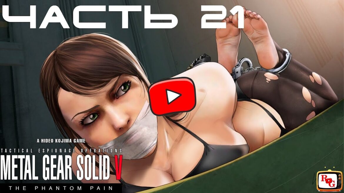 Metal Gear Solid V: The Phantom Pain ➤ ЧАСТЬ 21