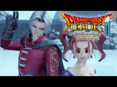 【ドラクエヒーローズ2】雪山でクールにキュート【双子の王と予言の終わり】#5