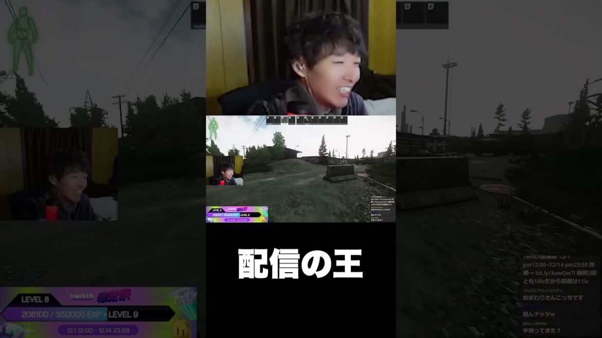 言っとくけど俺この配信の”王”だからね。※泥酔してます。【Escape from Tarkov】