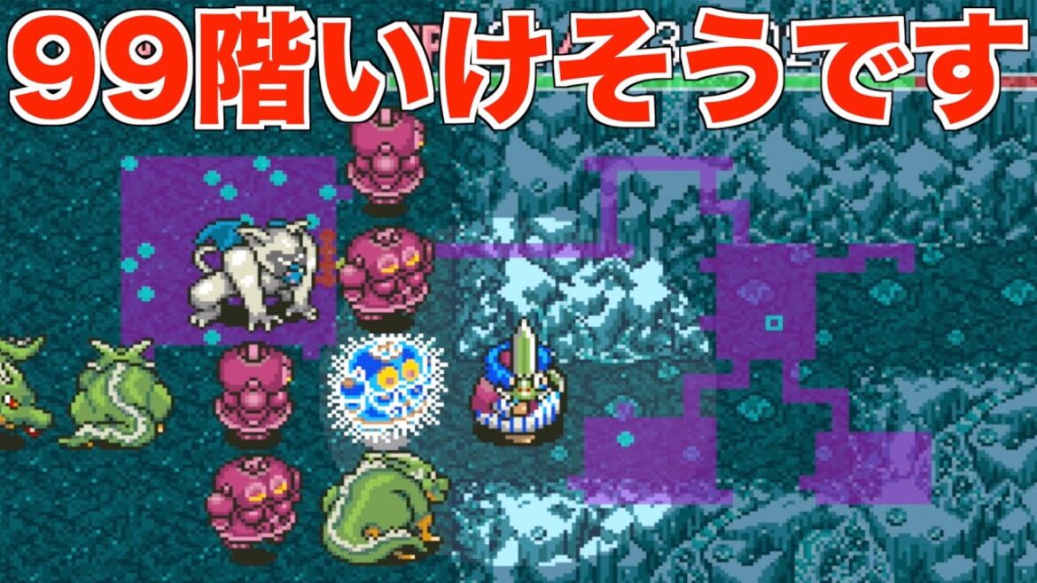 70階到達!パルプンテの巻物探してます【トルネコ1 実況012】