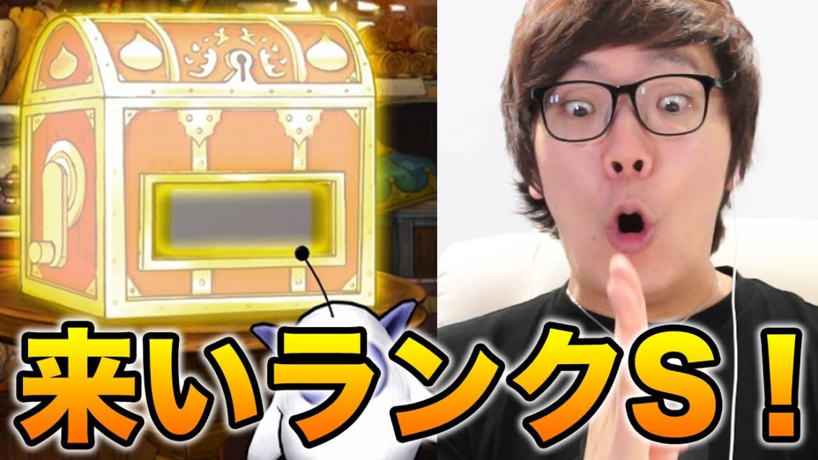 【DQMSL】来いランクS!ドラゴンクエストモンスターズ スーパーライトやってみた!【ヒカキンゲームズ】