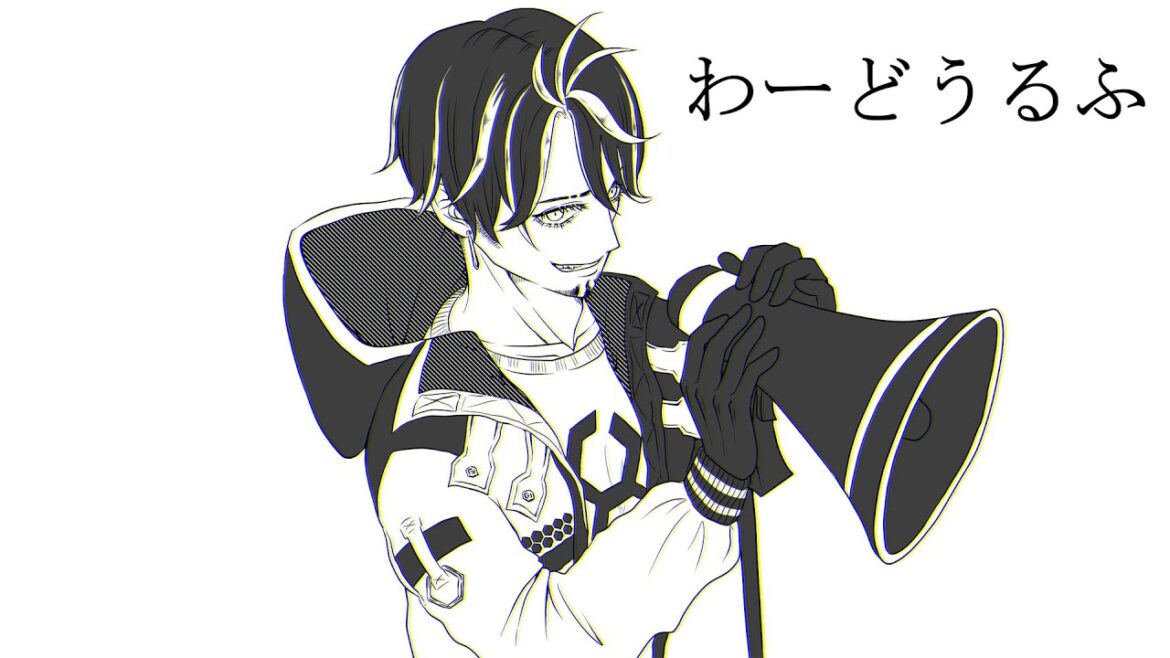 【4/30 ワードウルフ】プテさん主催のワードウルフでぇす!