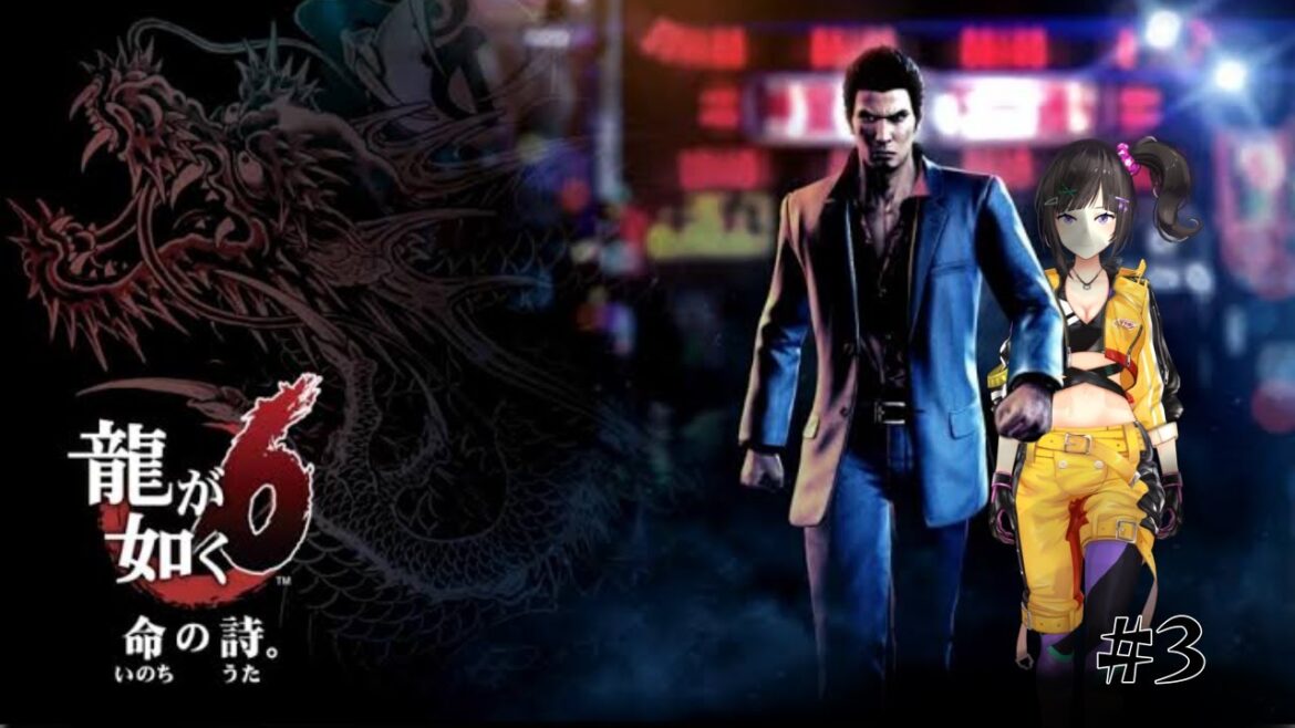 【龍が如く6】桐生一馬伝説、最終章ってまじ?????#3【早瀬走/にじさんじ】