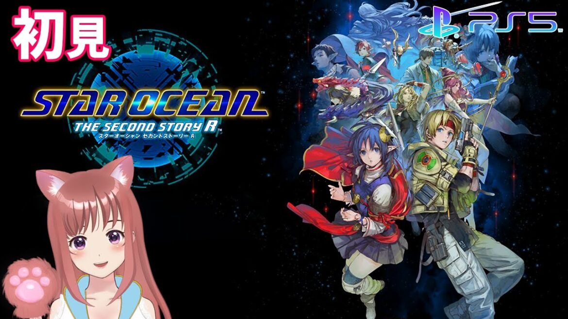 【SO2R】 完全初見 #25 ノエルの家から スターオーシャンセカンドストーリーR  こはるん実況  【ライブ】STAR OCEAN THE SECOND STORY R ネタバレご注意