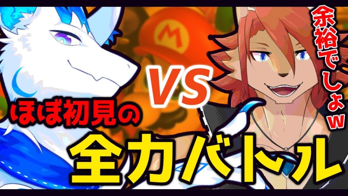 【マリオパーティ3】クリスマス前日だし遊ぼうではないか【箱 庭師/VTuber】