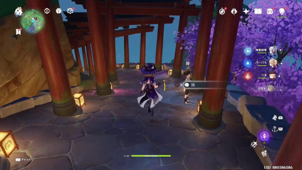 ススメール【原神】