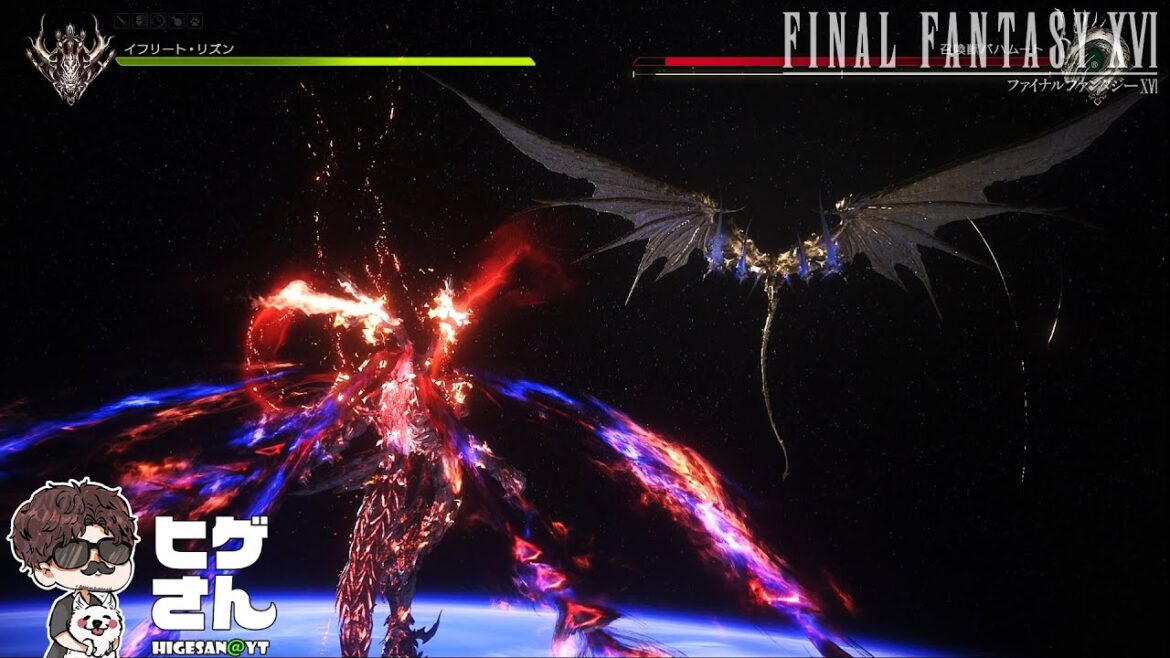 #23 ヒゲがプレイする【FINAL FANTASY XVI】✨高画質✨