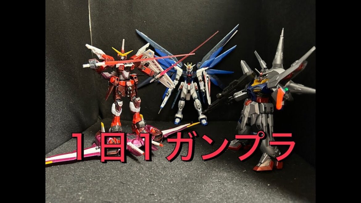 【ガンプラ】イベント限定 『機動戦士ガンダムSEED』20周年記念MSセット(メタリック)【パチ組み】1日1ガンプラ