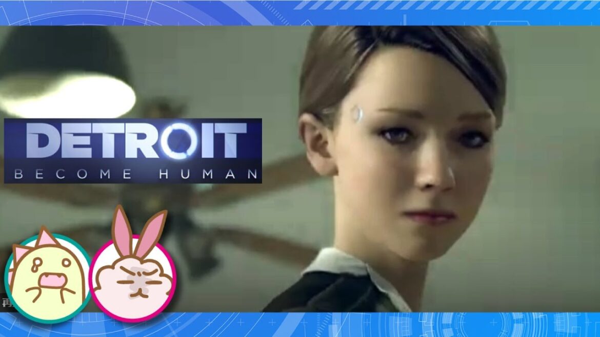 家政婦アンドロイドは見た デトロイトビカムヒューマン Detroit: Become Human #6