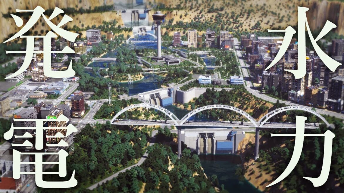 【Cities: Skylines II】都市コンテストで優勝を目指す街づくり【ゆっくり実況】#9