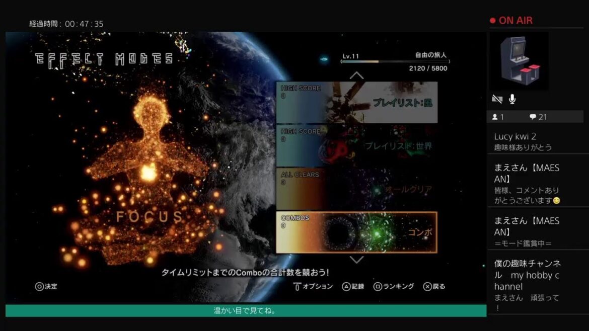 今日もテトリスやっテトリス!