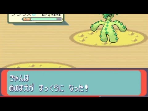 #13 初めてプレイするポケモンサファイアルビー【poket monster】