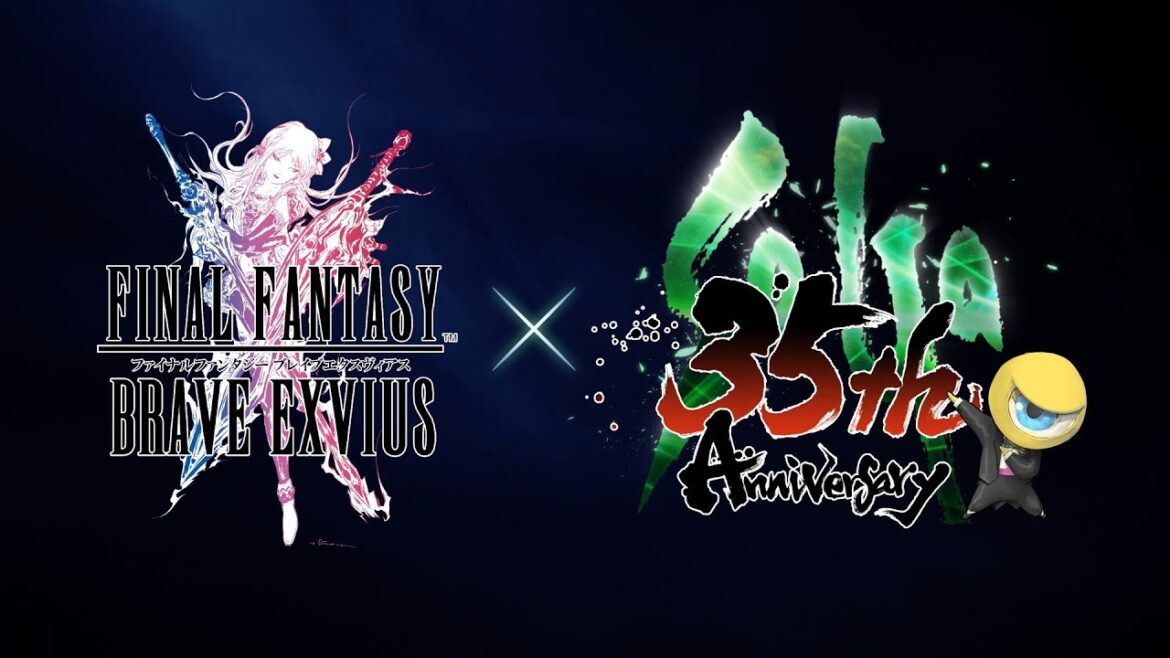 【FFBE】サガ35周年記念コラボ「アルベルト」「ロックブーケ」「エレン」が登場