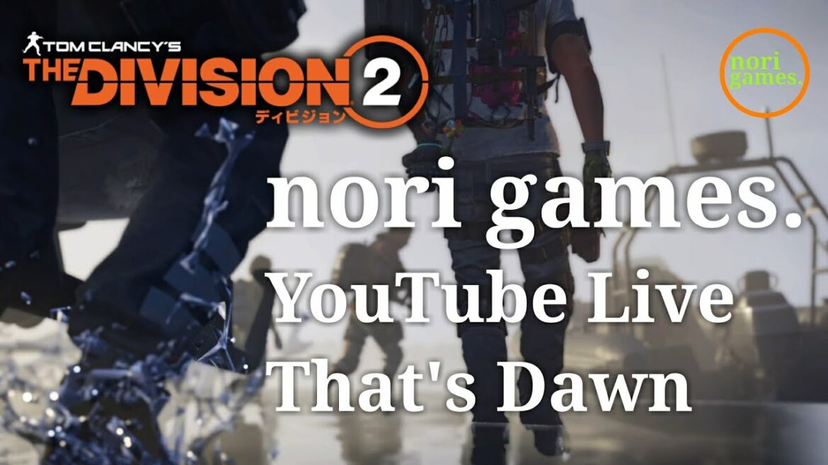 #1067【ディビジョン2】メンテあけ!ワシントン散策!