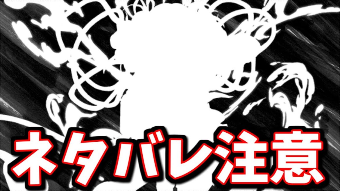 これが配布の性能ってマジ…??ヒロアカコラボで加入する???が史上初?見たことない性能をしてる件について【グラブル】