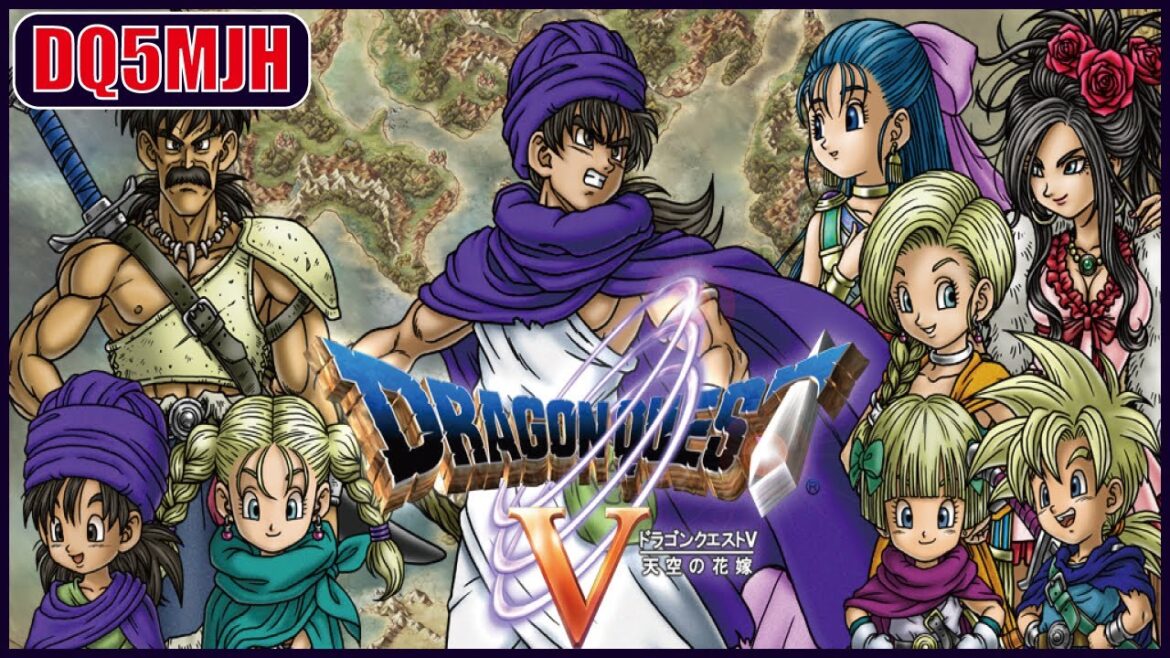 #1【DQ5MJH】真の魔物使いの旅が始まる【改造ドラクエ】【MJH】【ドラクエ5】【初見プレイ】