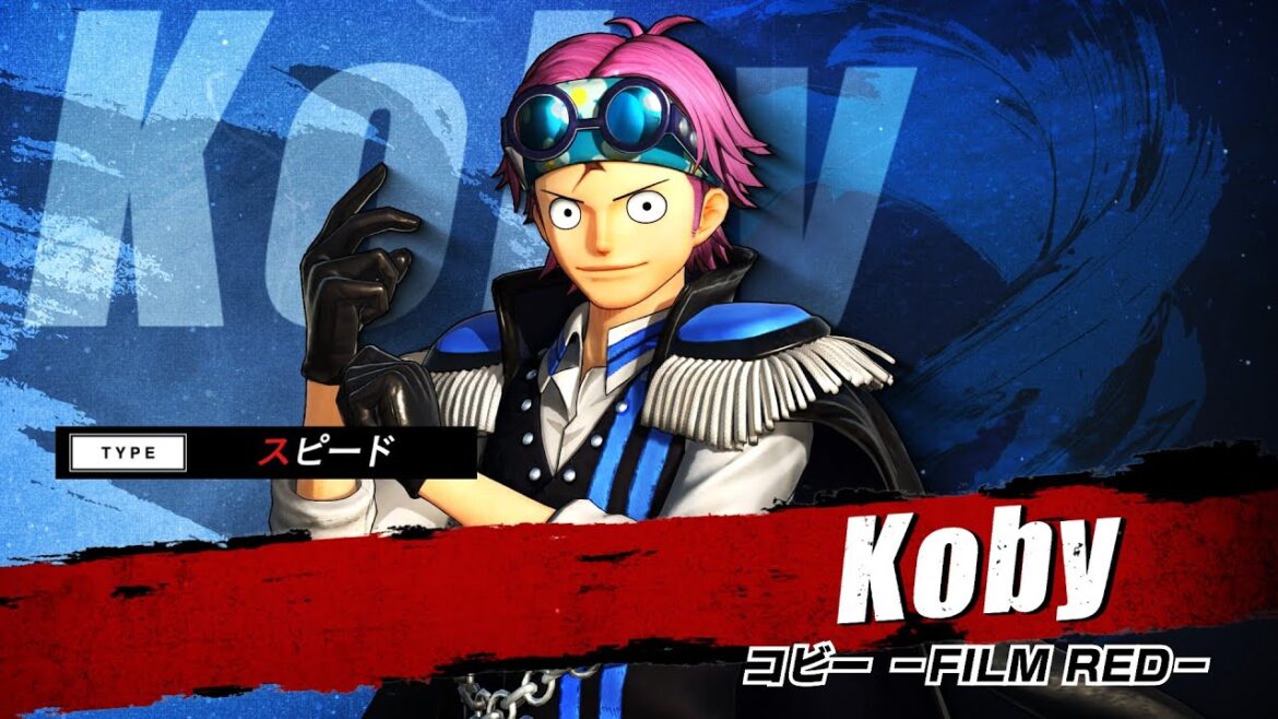 「ONE PIECE 海賊無双4」追加キャラクター紹介~コビー -FILM RED-~