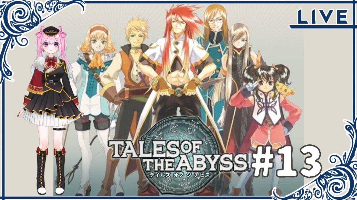 【アビス】再度ダアトへ!広い教会でセフィロトを探せ!vol.13※ネタバレ注意【新人Vtuber/テイルズ オブ ジ アビス】