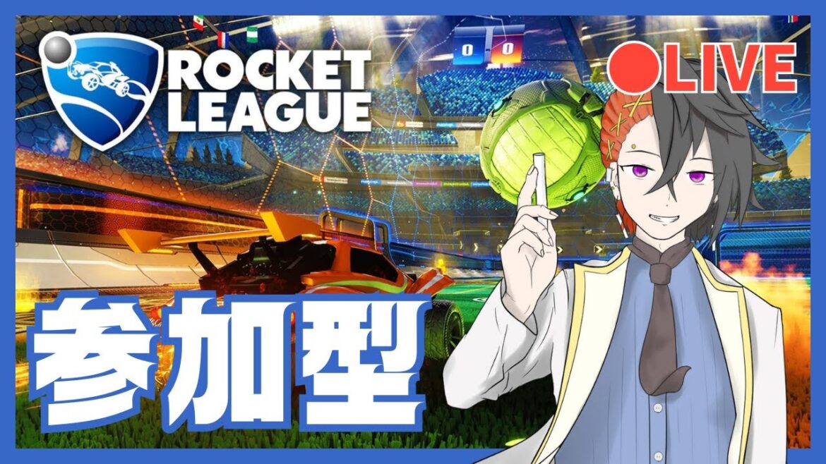 【ロケットリーグ】大会前にプラベでもぜひ。 #RocketLeague
