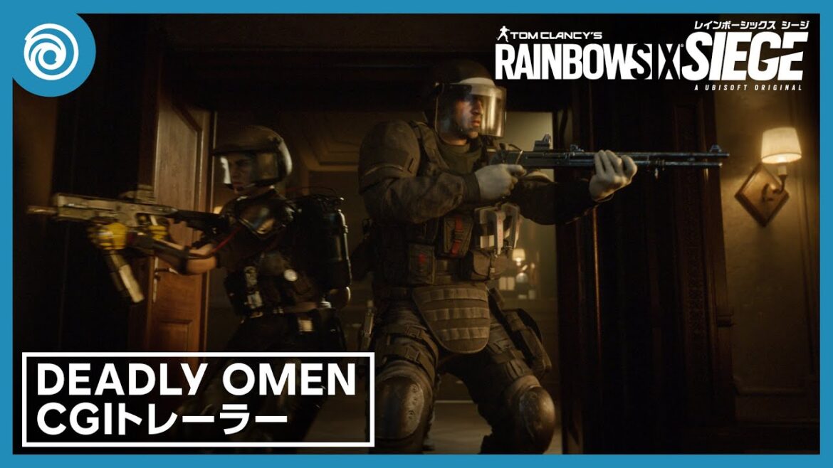『レインボーシックス シージ』Year 9 CGIトレーラー