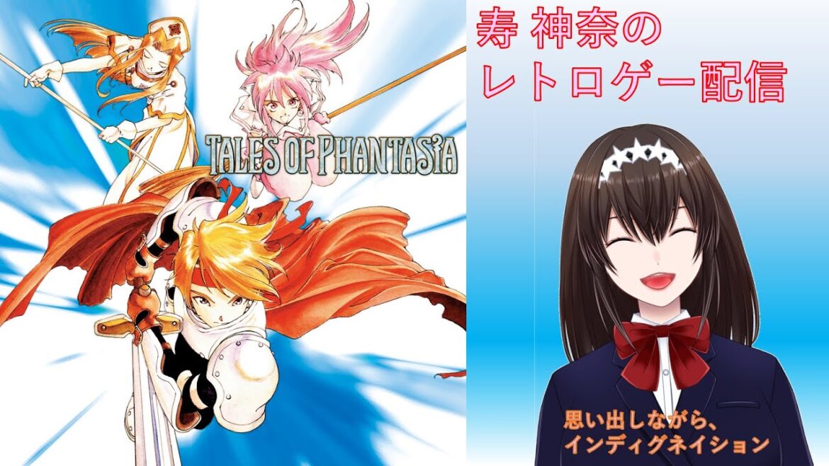 【TOP】生配信 時空超える話だったっけ?_愛しのロザニア編#13【Tales of Phantasia】【テイルズオブファンタジア】【新人Vtuber】