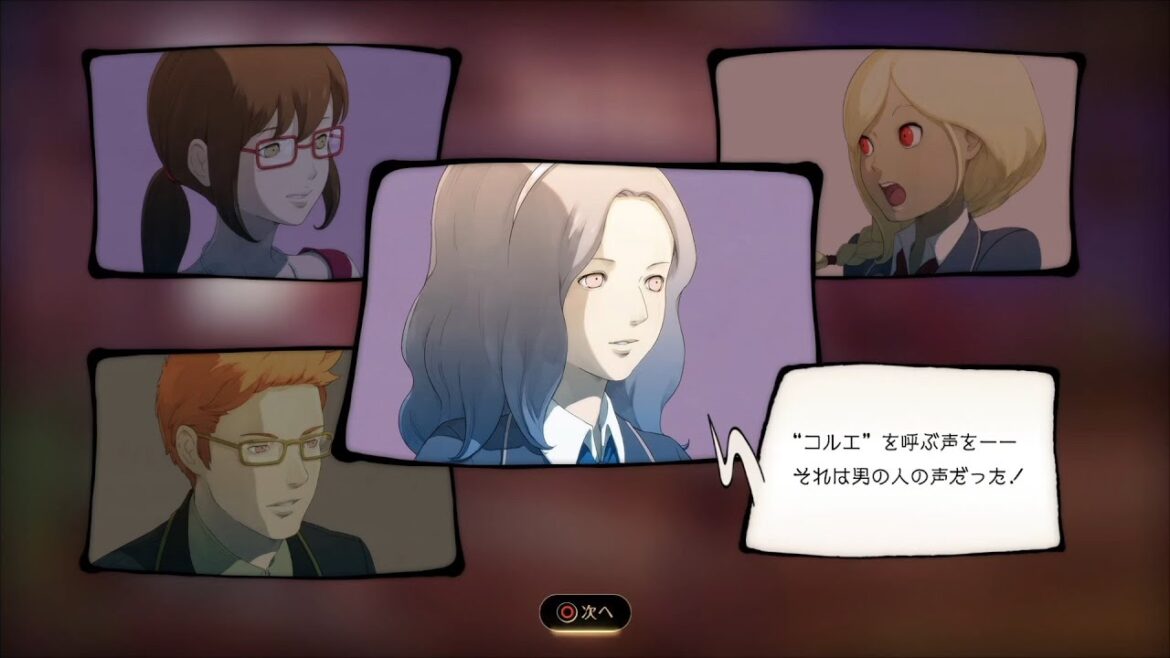 はじめての「重力的眩暈完結編」 #47【GRAVITY DAZE2 実況プレイ】