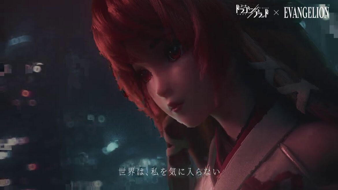 【ドラブラ x エヴァンゲリオン コラボPV(full ver.)】コラボ期間: 2020年11/27(金)~12/25(金)