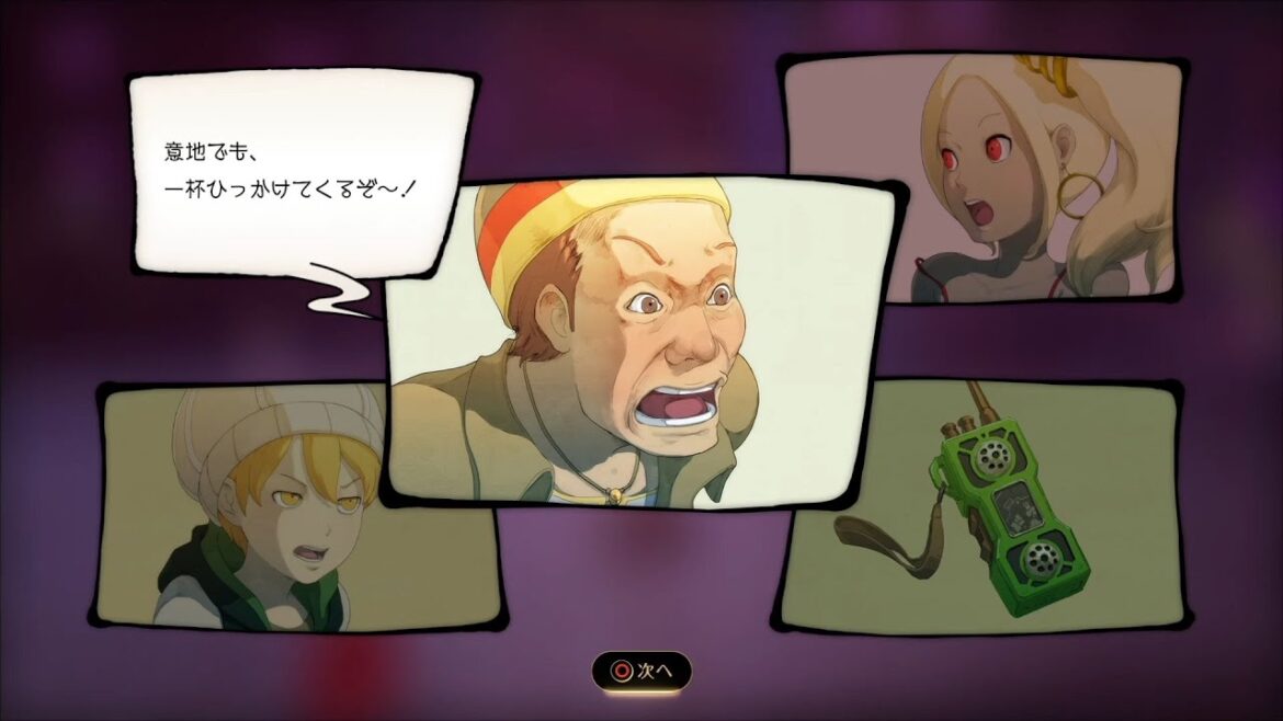 はじめての「重力的眩暈完結編」 #51 【GRAVITY DAZE2 実況プレイ】