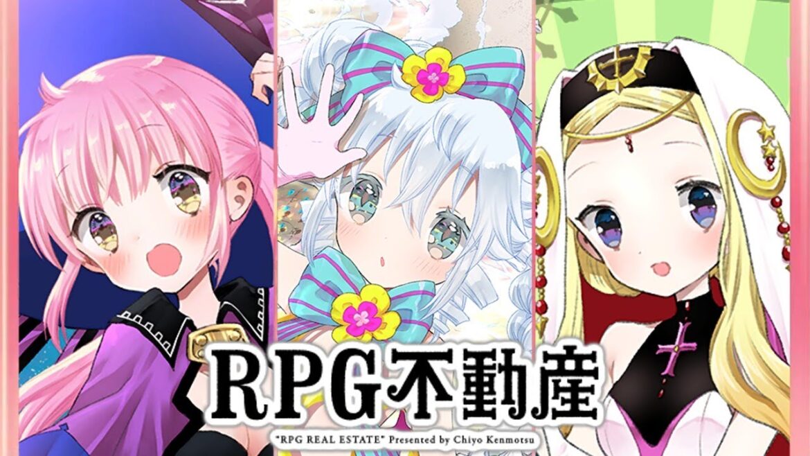 【きららファンタジア】RPG不動産 全キャラとっておき集 Ver.3.6.0