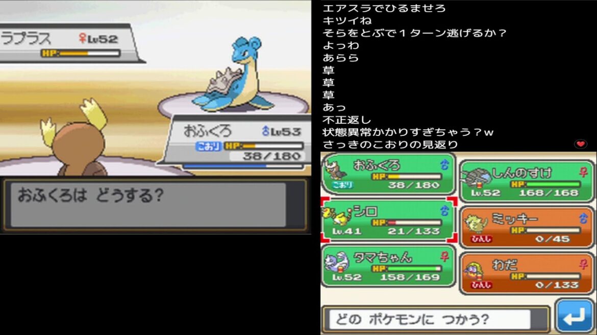 【ポケモン】ハートゴールドのクリアを目指しながら雑談する枠#19