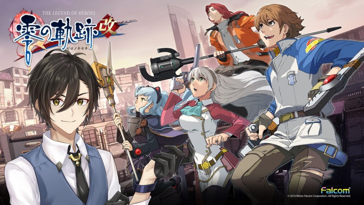 【零の軌跡】狼型魔獣事件の真相 (第Ⅰ章) ※ネタバレ注意 【軌跡 実況/Vtuber】