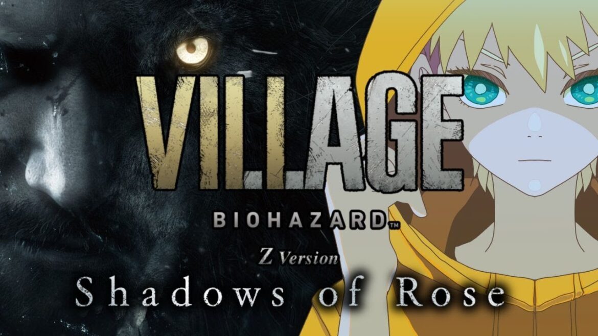 【BIOHAZARD VILLAGE】DLCシャドウオブローズをやる #2【ほしたかみちVT/帆志 天道VT】