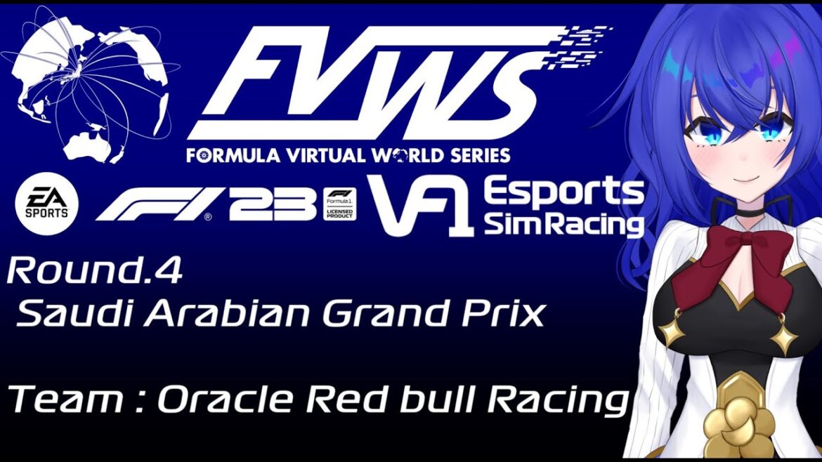 【F1 23 game】#VtuberF1GP VF1 Rd.4 Saudi Arabian GP FVWS 2024 サウジアラビアGP【満永ゆうみ視点】