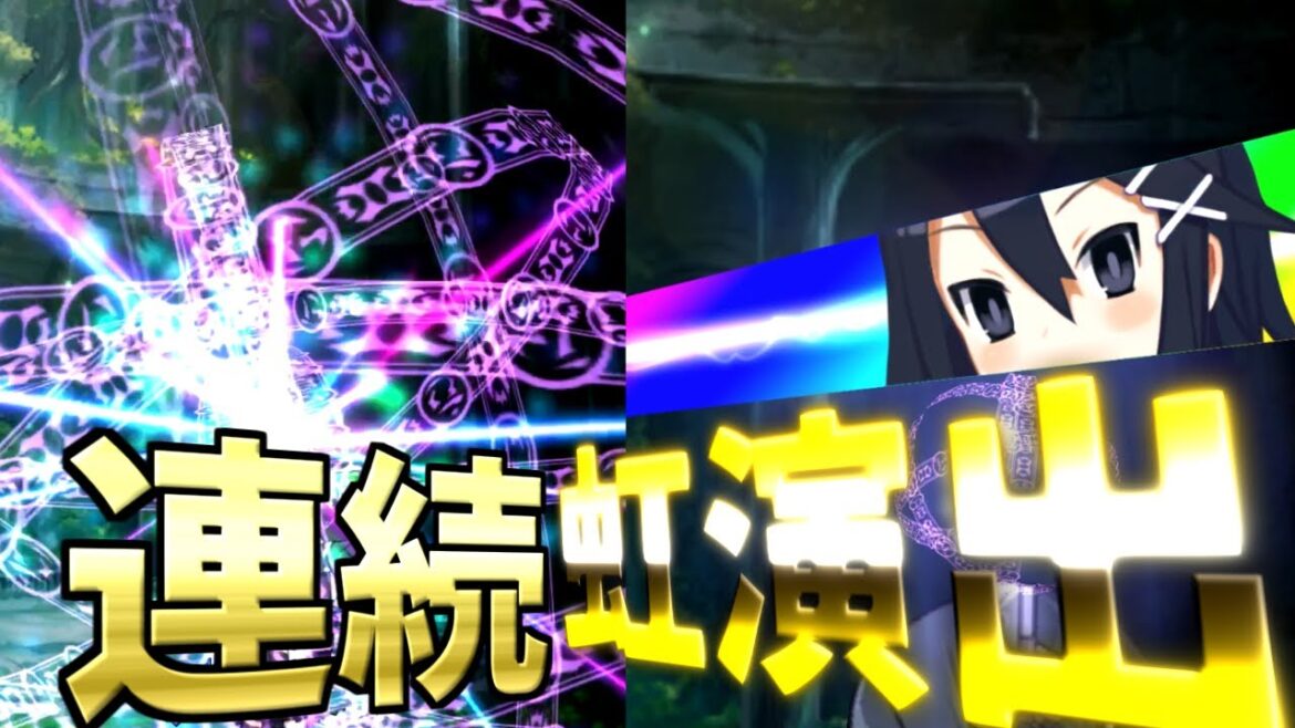 【魔界ウォーズ】7.5周年記念!無料40連引いてみたら虹演出が連発!?