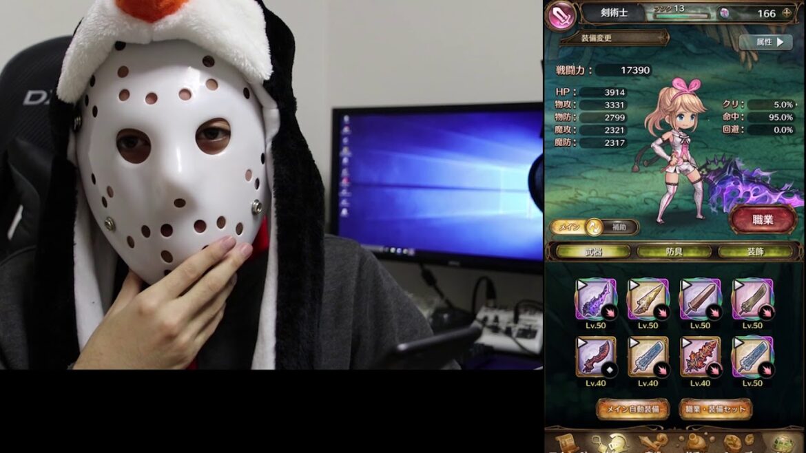 仮面から出てる髭が気になりすぎる動画