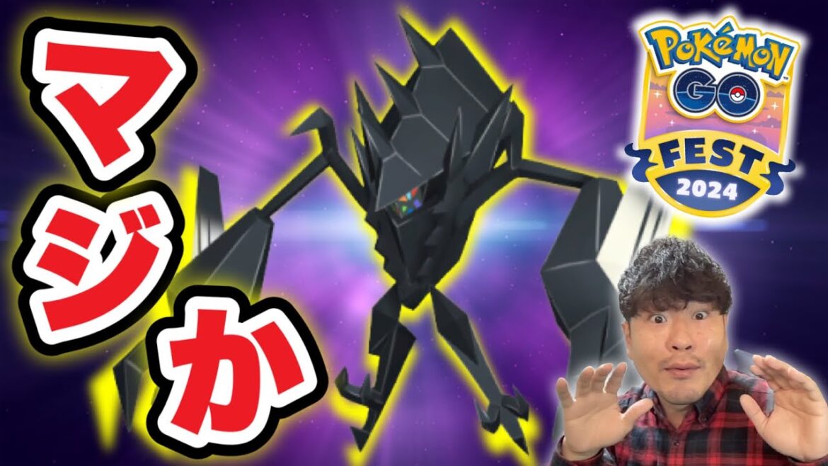 朗報!ネクロズマ実装か!?XP稼ぎの方法教えます【ポケモンGO】