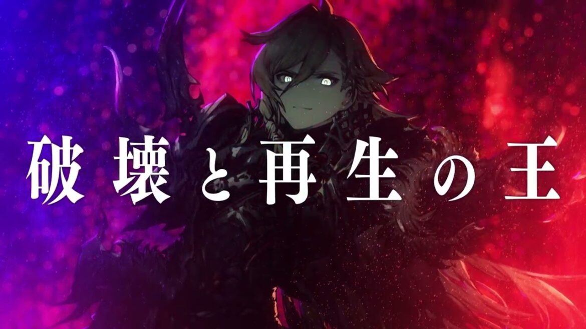 【FFBE幻影戦争】『灰王モント』(CV:小野賢章)登場!