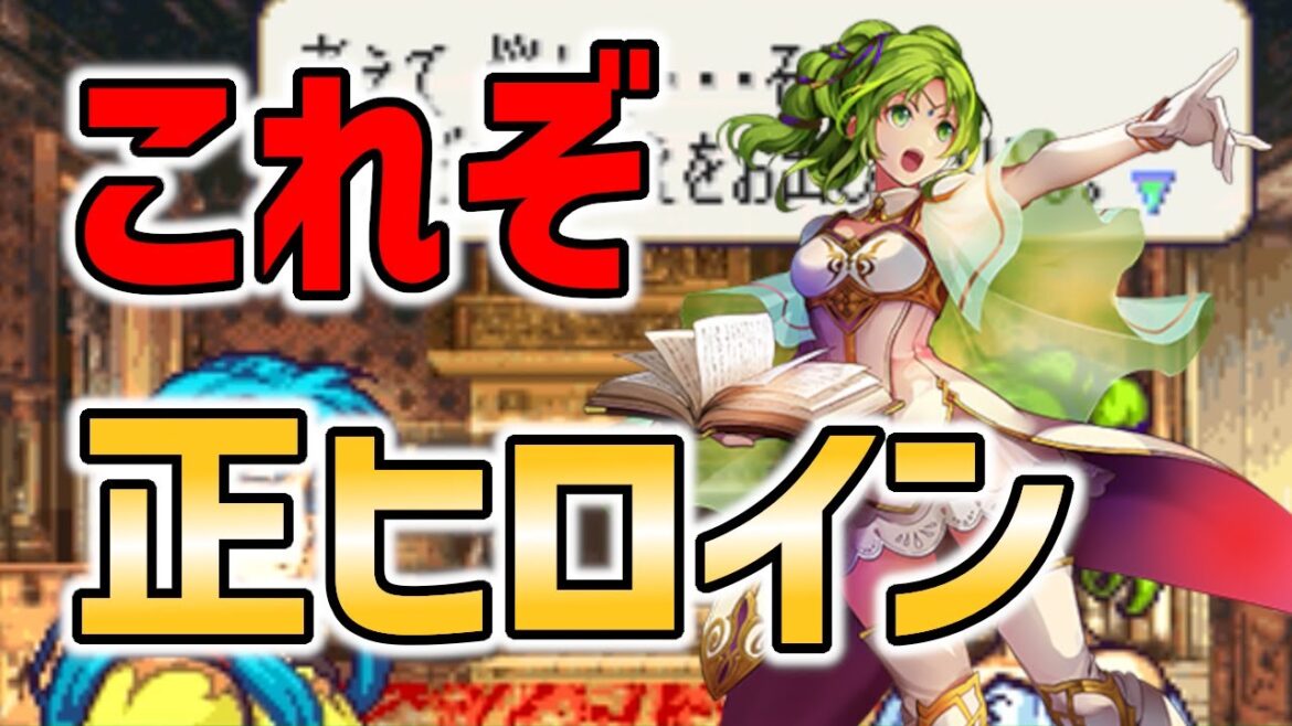 【ゆっくり実況】完全初見 FE聖魔の光石を好き勝手やってみる 18,19章「みんなも夜道に気を付けよう」