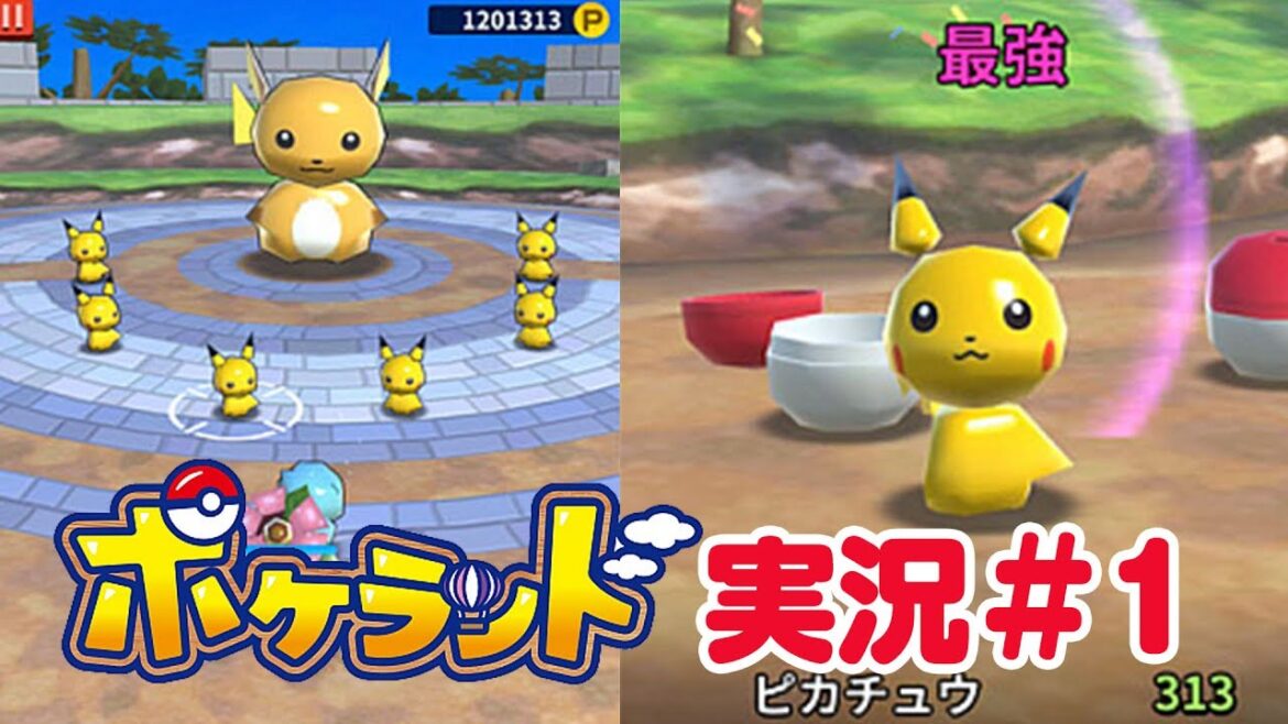 【ポケモンスクランブルSP実況】新作 おもちゃのポケモンのバトルを楽しむ!ポケランド