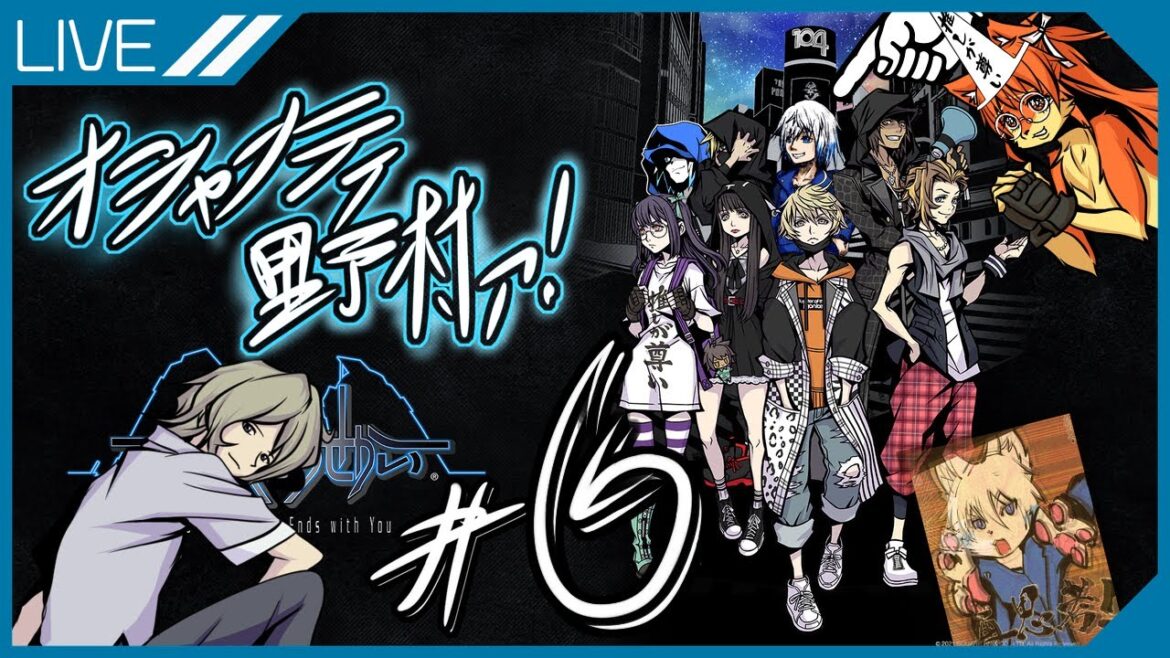 【パル@MltVTuber】オシャンティ野村ァ!#6【新すばらしきこのせかい】