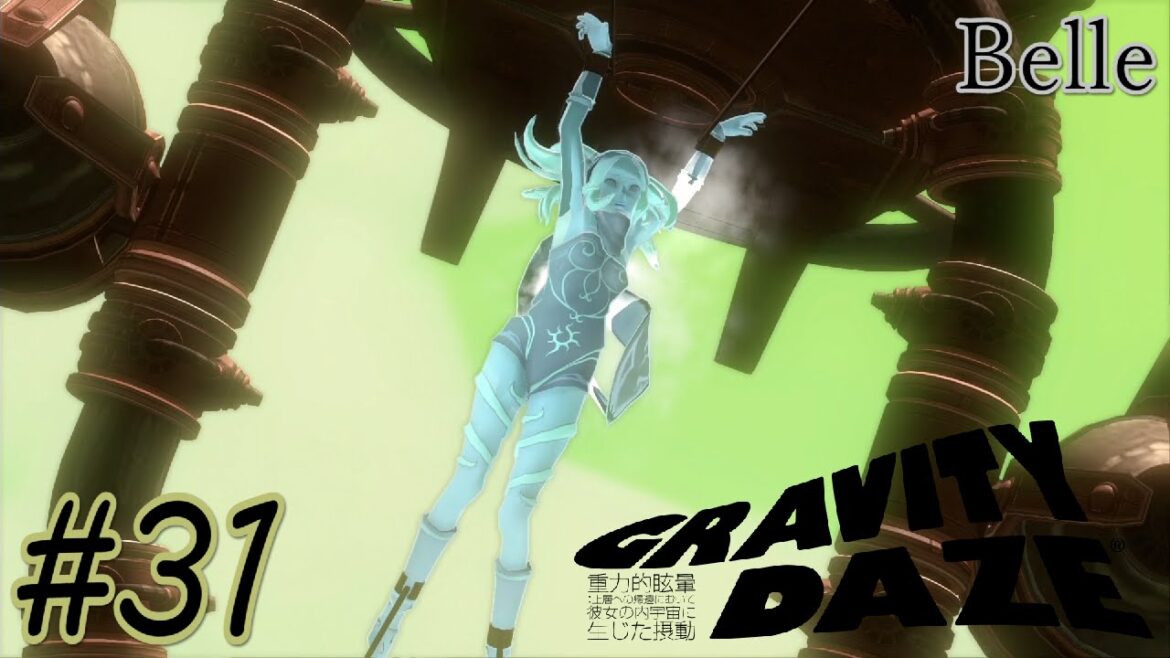 #31【重力的眩暈】「GRAVITY DAZE」(PS4)実況プレイ ちょっとおもしろいゲーム実況【グラビティ デイズ】