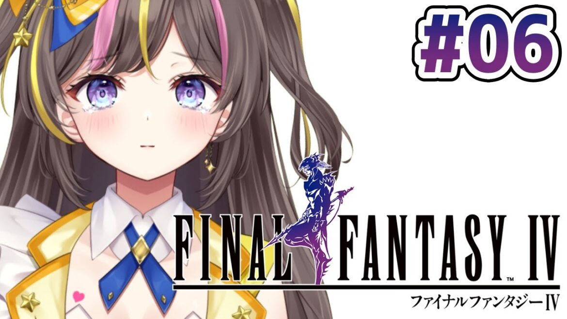 【FF4】超名作!ファイナルファンタジーⅣの世界へ!初見で楽しむ「FINAL FANTASY IV」実況 Part6【女性実況/まるたにあやの】⚠ネタバレ注意