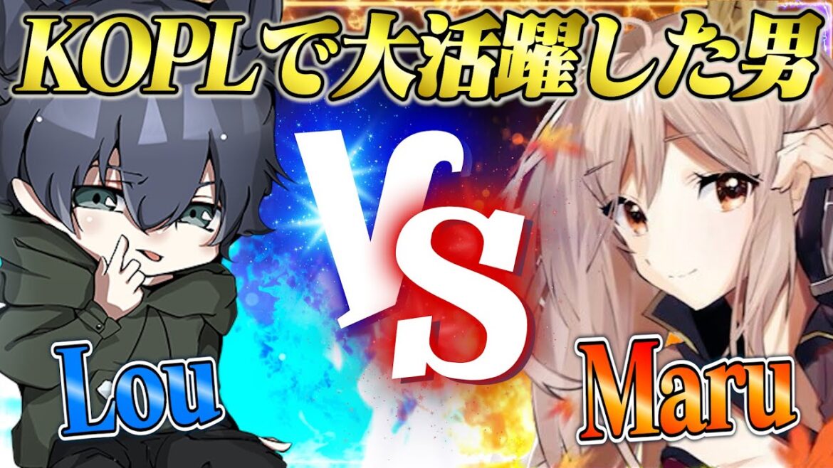 去年日本一のプレイヤーと頂上決戦【荒野行動】