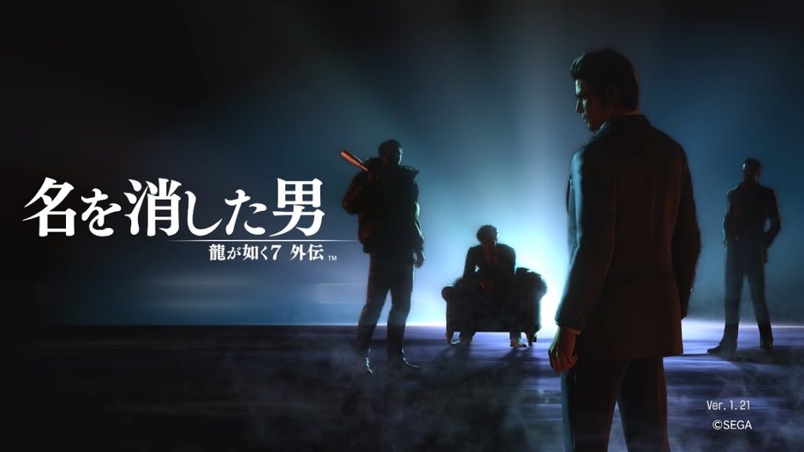 #5【龍が如く7外伝】 涙:遂に最終章!遂に感動エンディング!:涙【ネタバレ注意】