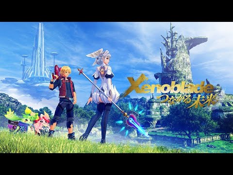 【ゼノブレイドDE】追加DLC「つながる未来」 part1