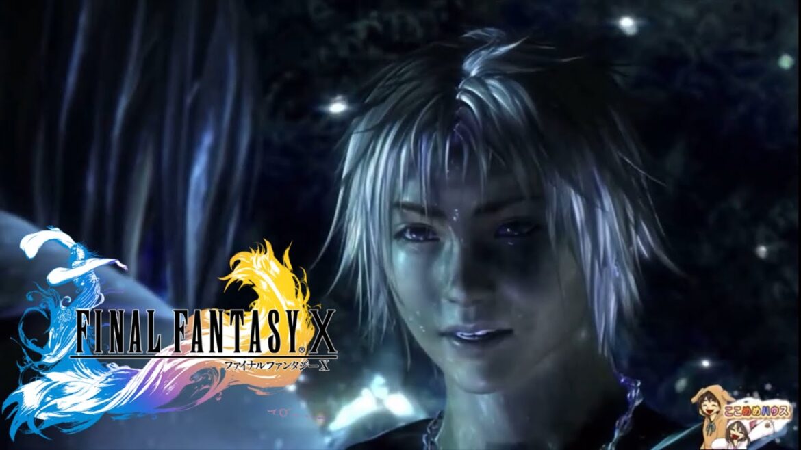 【特報】6月より投稿!ファイナルファンタジーⅩ実況【お知らせ】#ここめめハウス