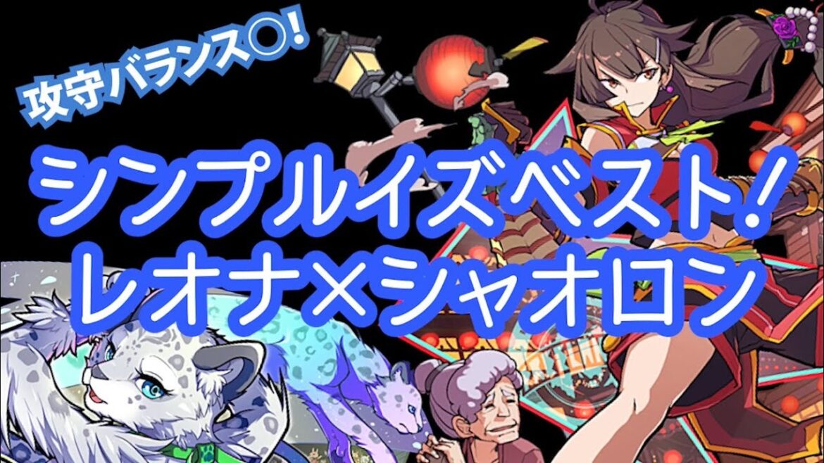 【ファイトリーグ】これぞシンプルイズザベスト!コツコツアドバンテージを稼ぐのだ!【Period49】