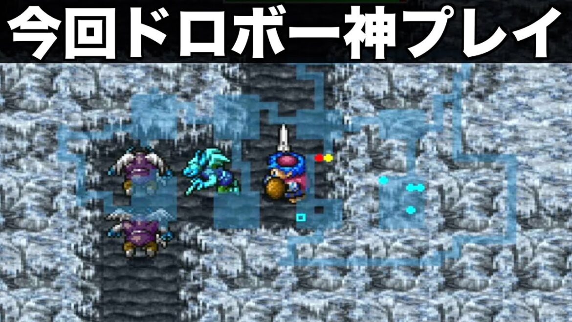 序盤のドロボー成功の脳汁はヤバイw【トルネコ2 もっと不思議のダンジョン 壺禁止縛り 実況008】